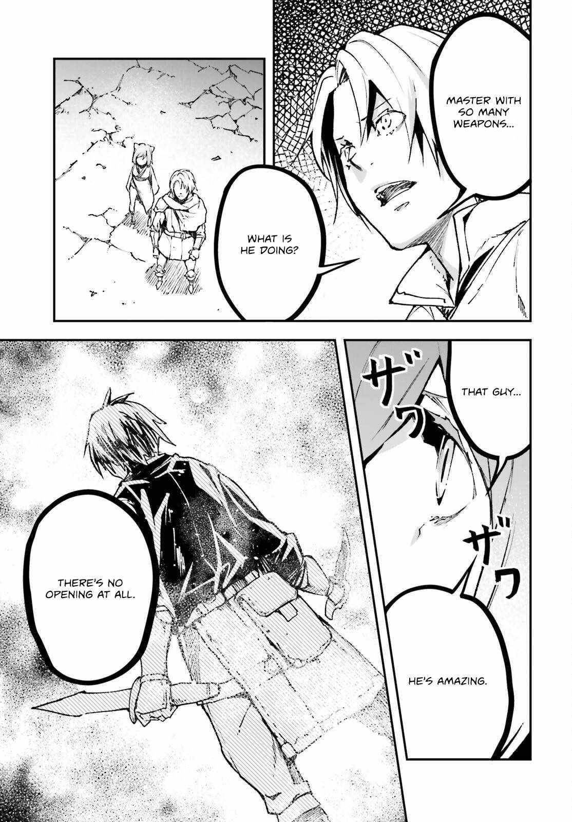 LV999 no Murabito Chapter 82 - Page 3 in English