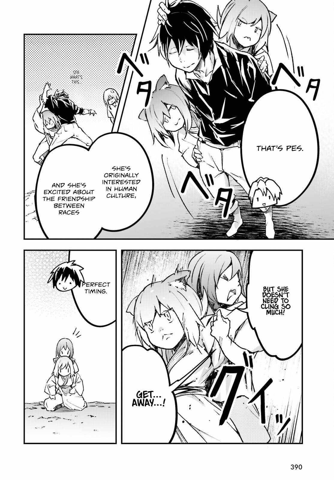 LV999 no Murabito Chapter 82 - Page 36 in English