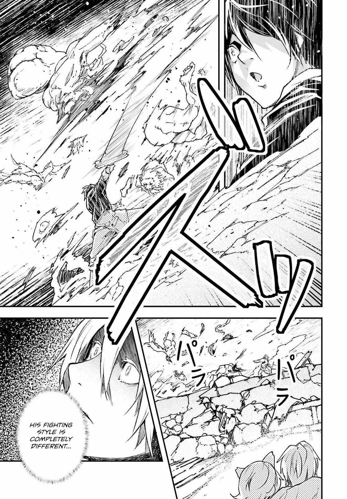 LV999 no Murabito Chapter 82 - Page 7 in English