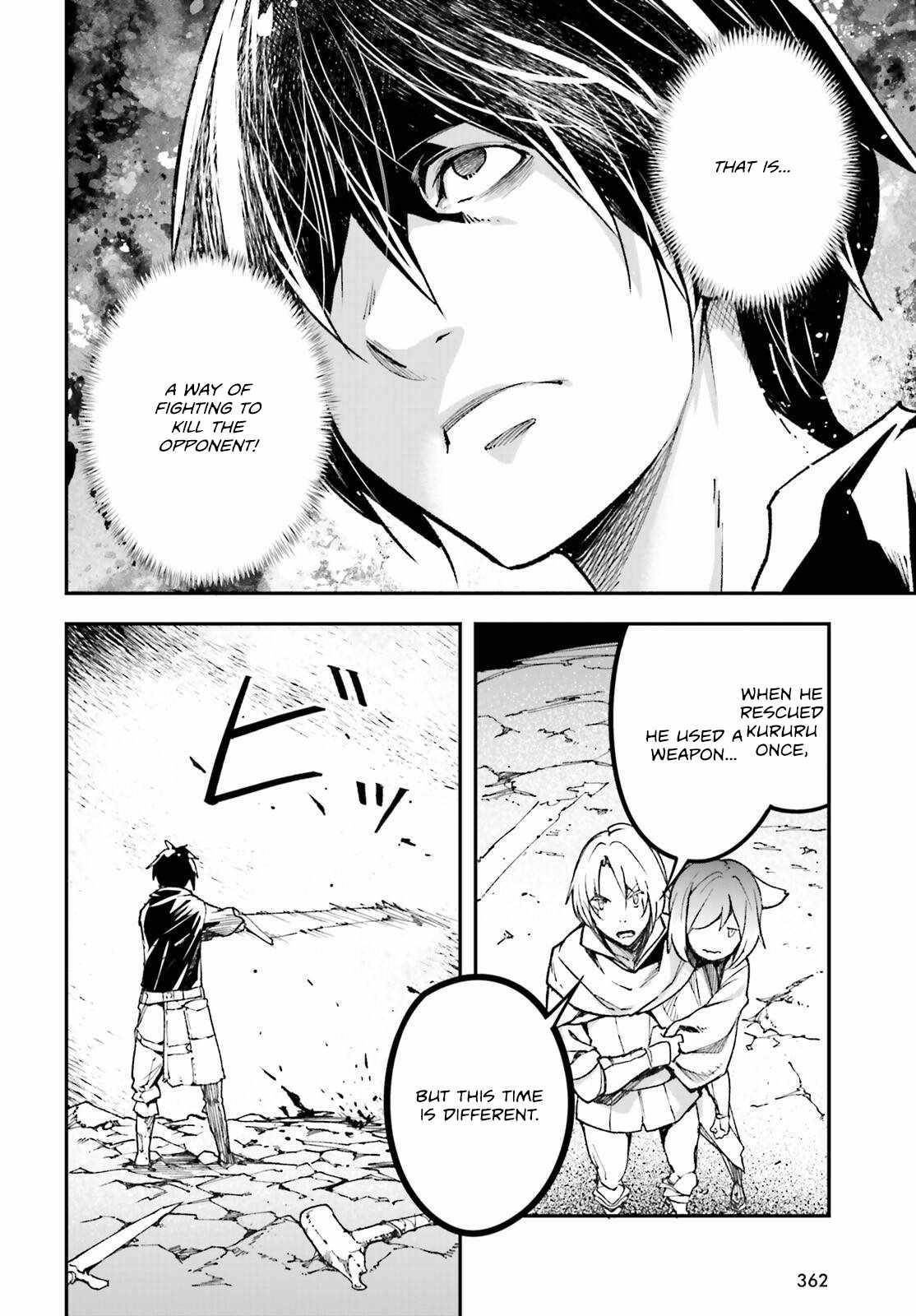 LV999 no Murabito Chapter 82 - Page 8 in English