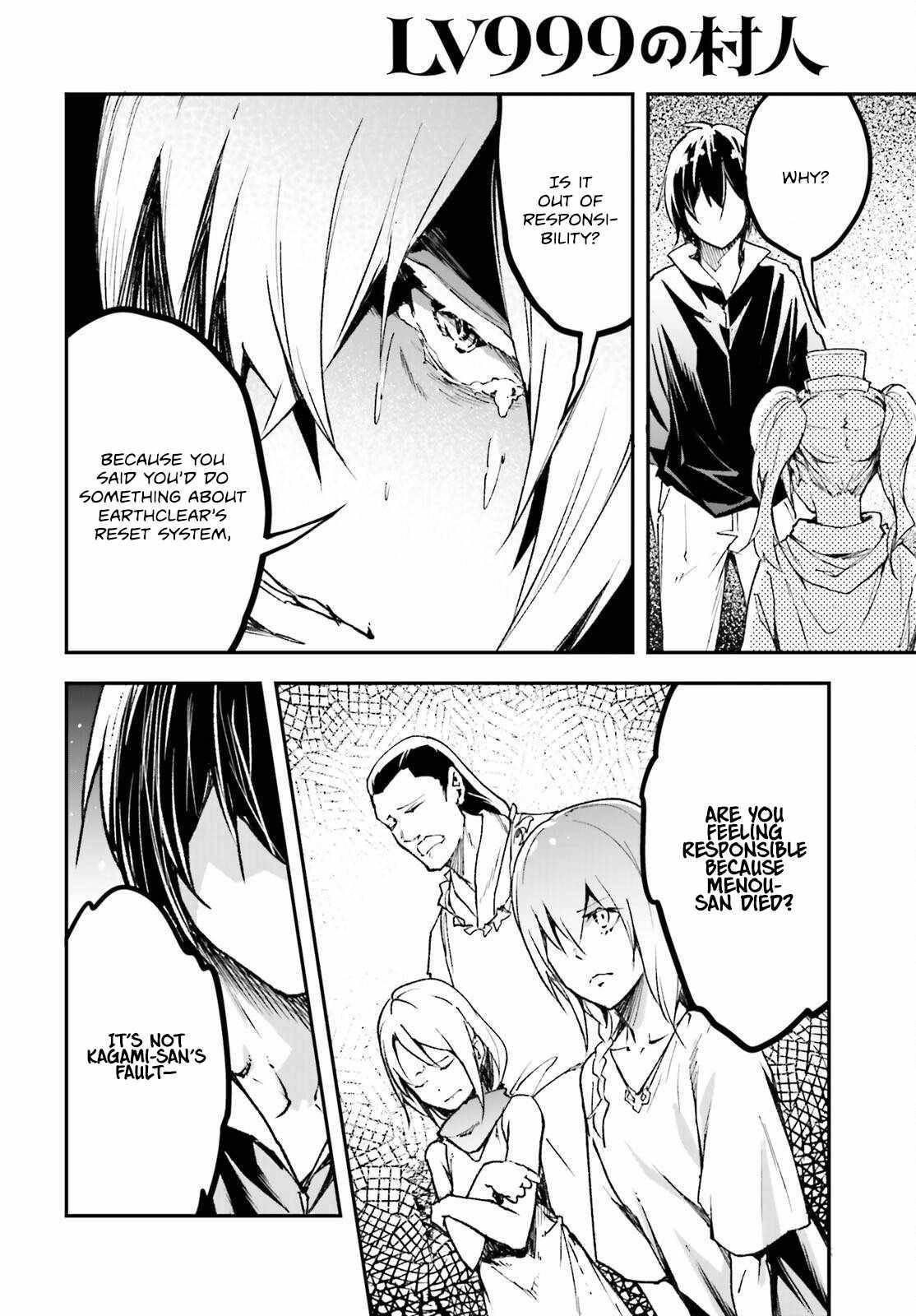 LV999 no Murabito Chapter 83 - Page 10 in English