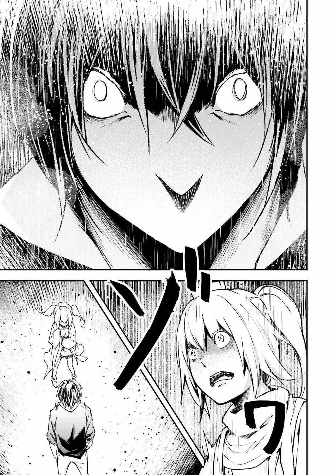 LV999 no Murabito Chapter 83 - Page 11 in English