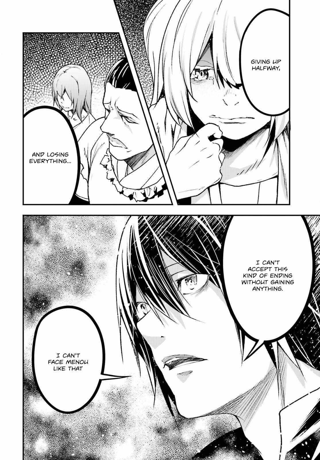 LV999 no Murabito Chapter 83 - Page 12 in English
