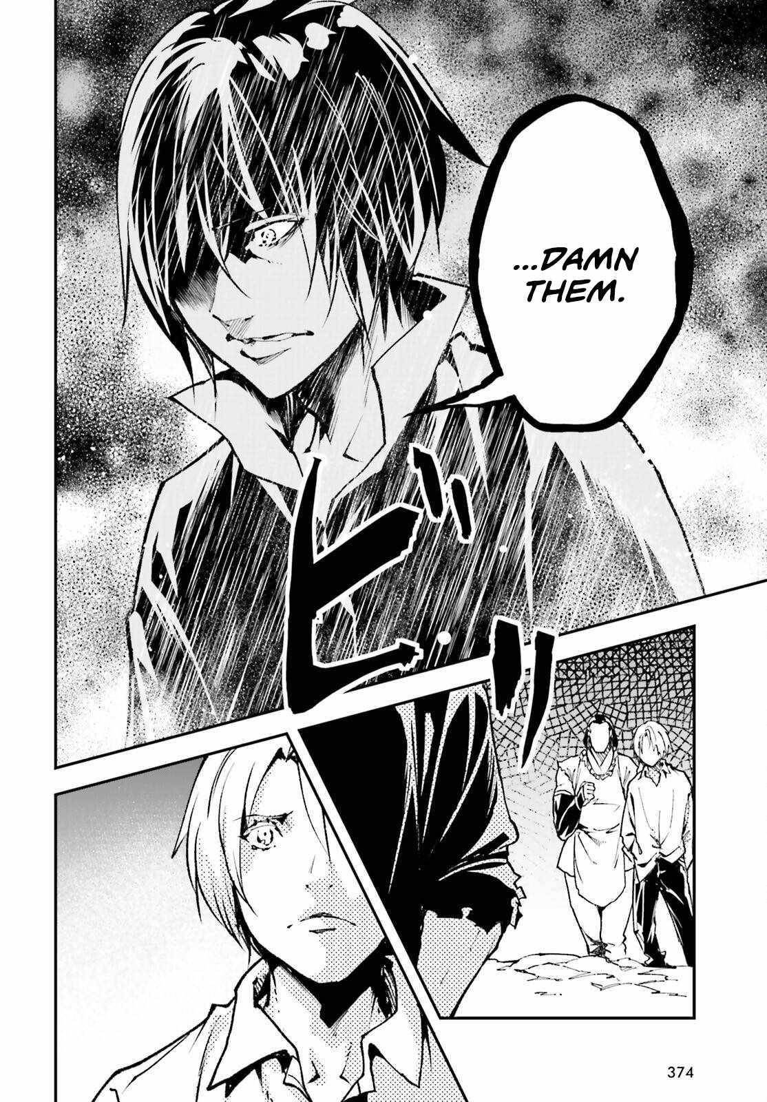 LV999 no Murabito Chapter 83 - Page 24 in English