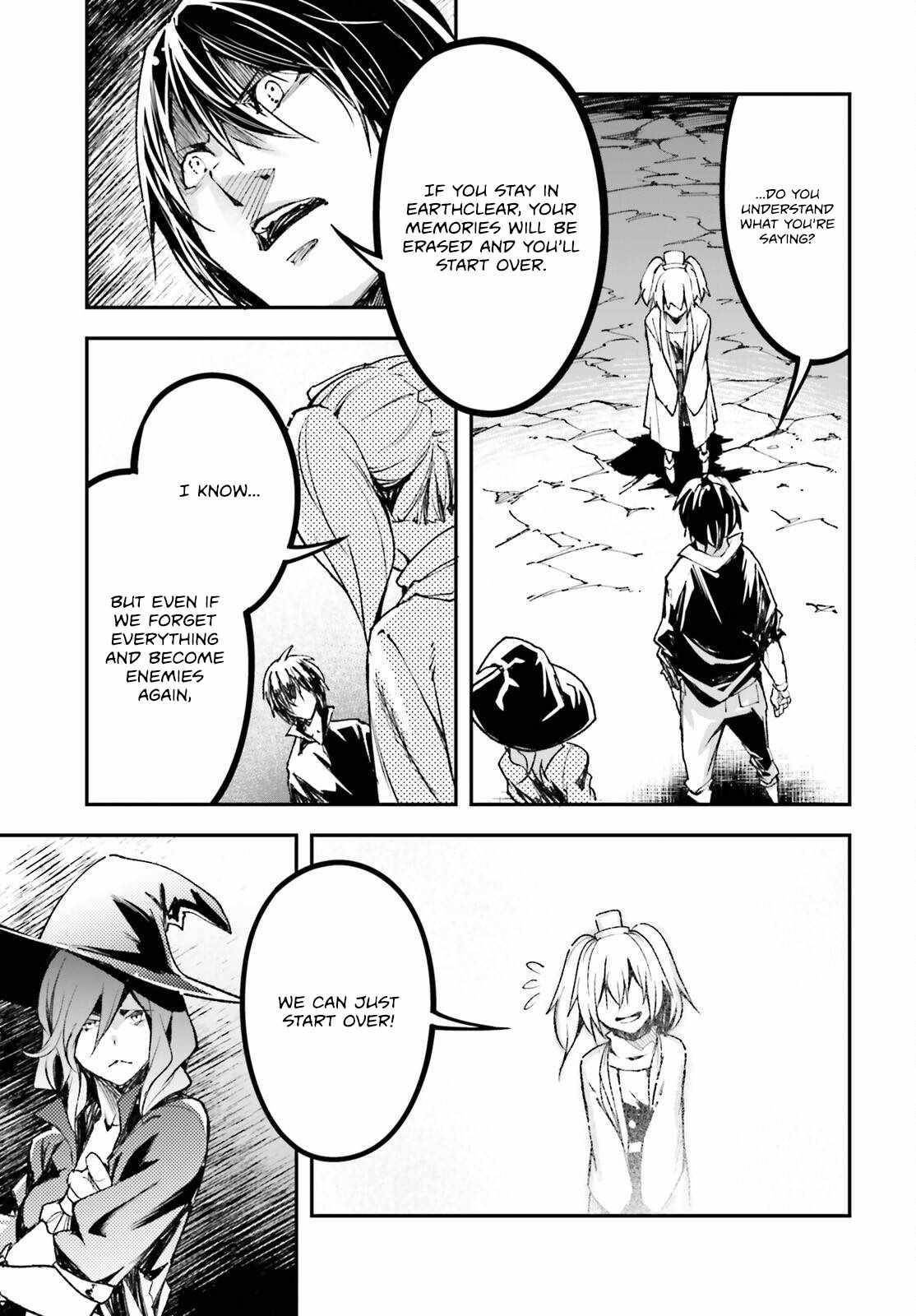 LV999 no Murabito Chapter 83 - Page 5 in English