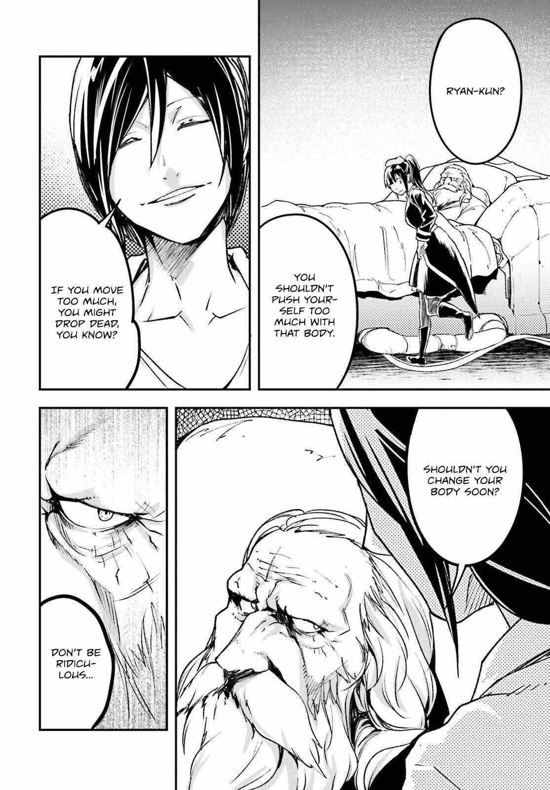 LV999 no Murabito Chapter 84 - Page 16 in English