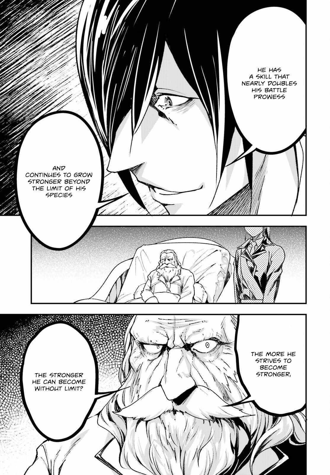 LV999 no Murabito Chapter 84 - Page 23 in English