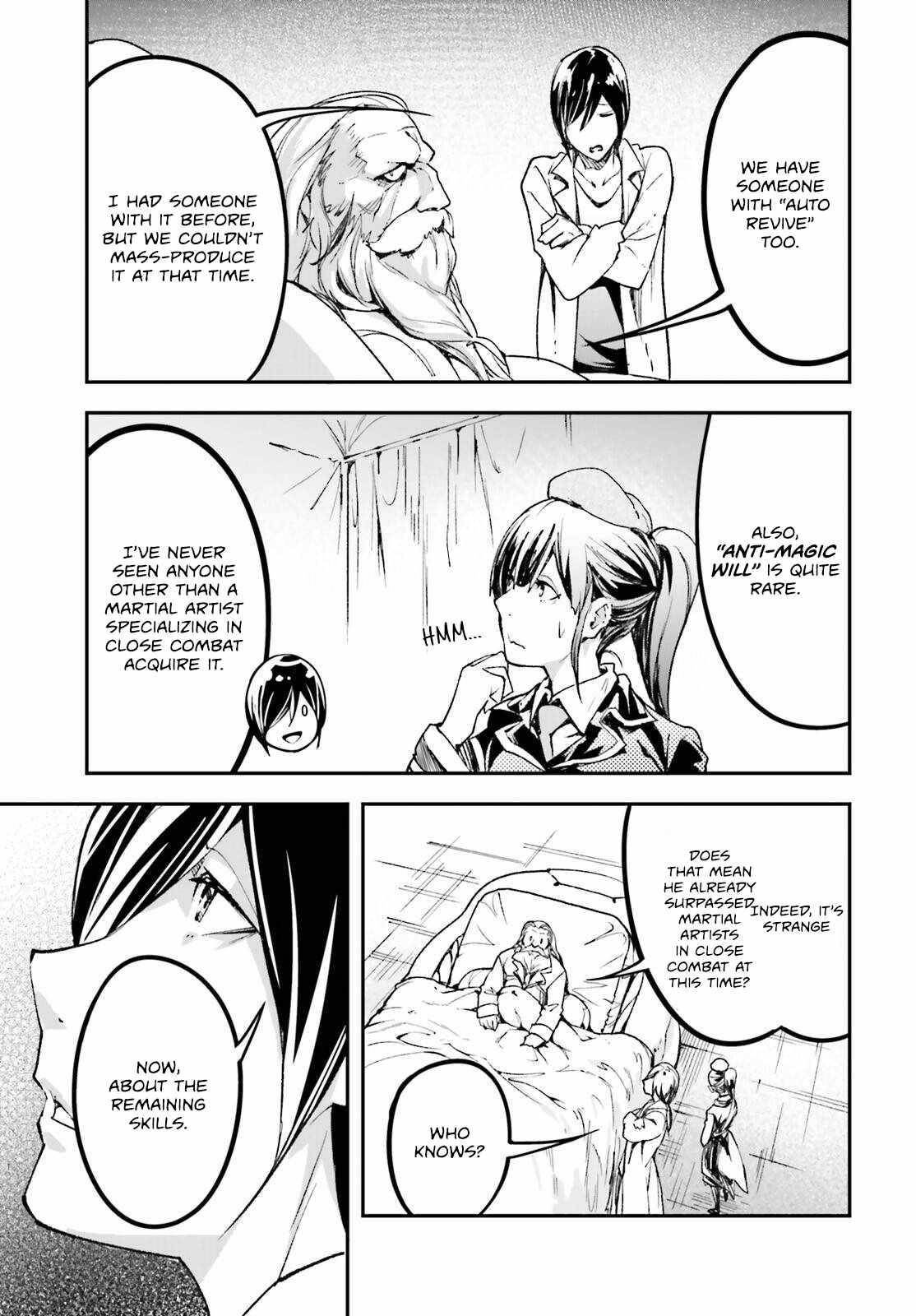 LV999 no Murabito Chapter 84 - Page 31 in English
