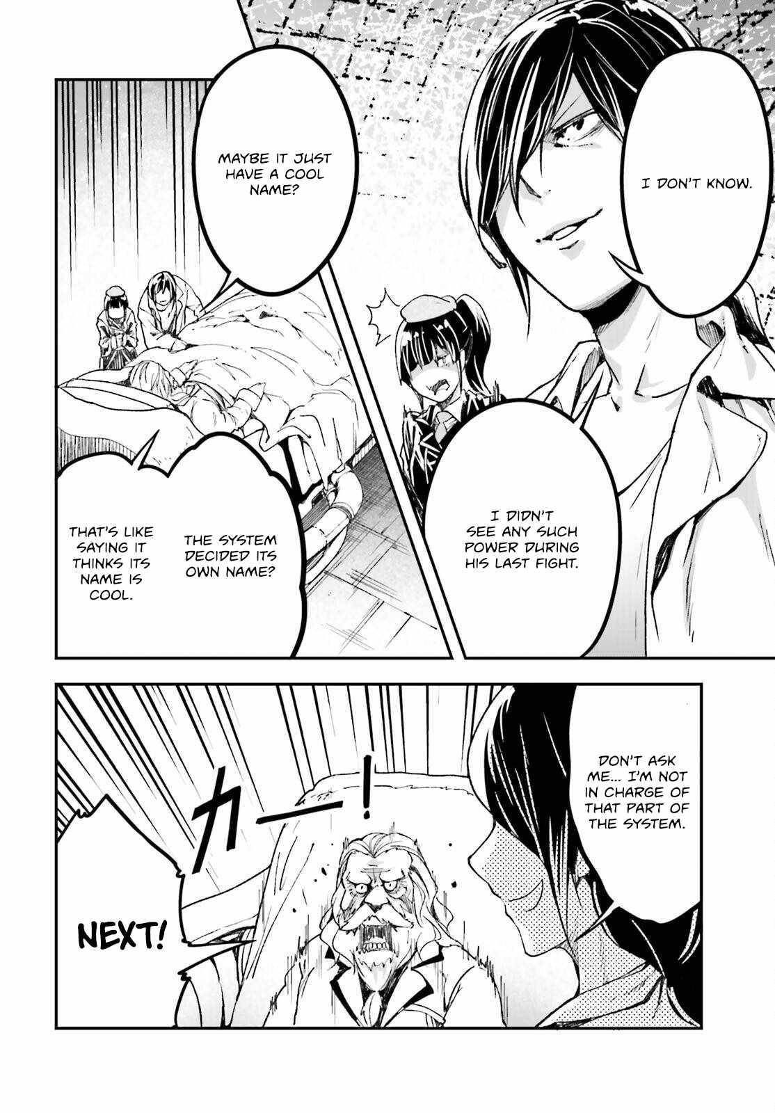 LV999 no Murabito Chapter 84 - Page 34 in English