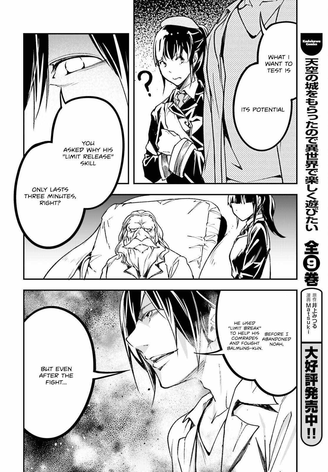 LV999 no Murabito Chapter 84 - Page 40 in English
