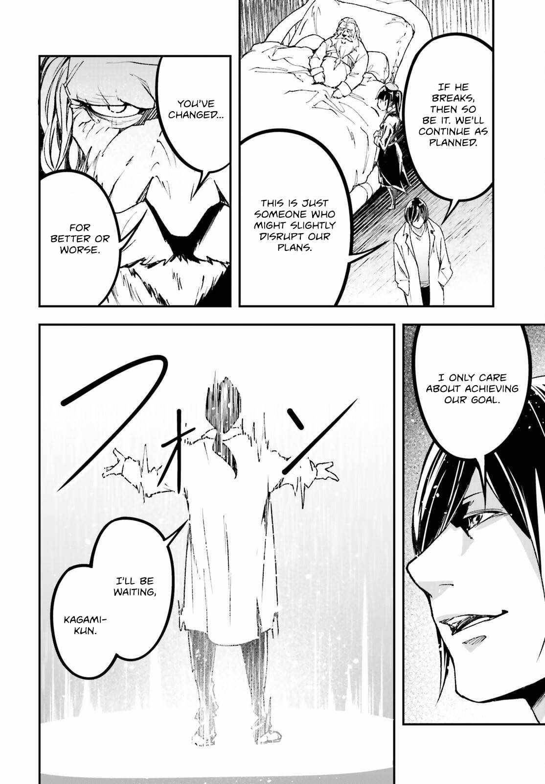 LV999 no Murabito Chapter 84 - Page 48 in English