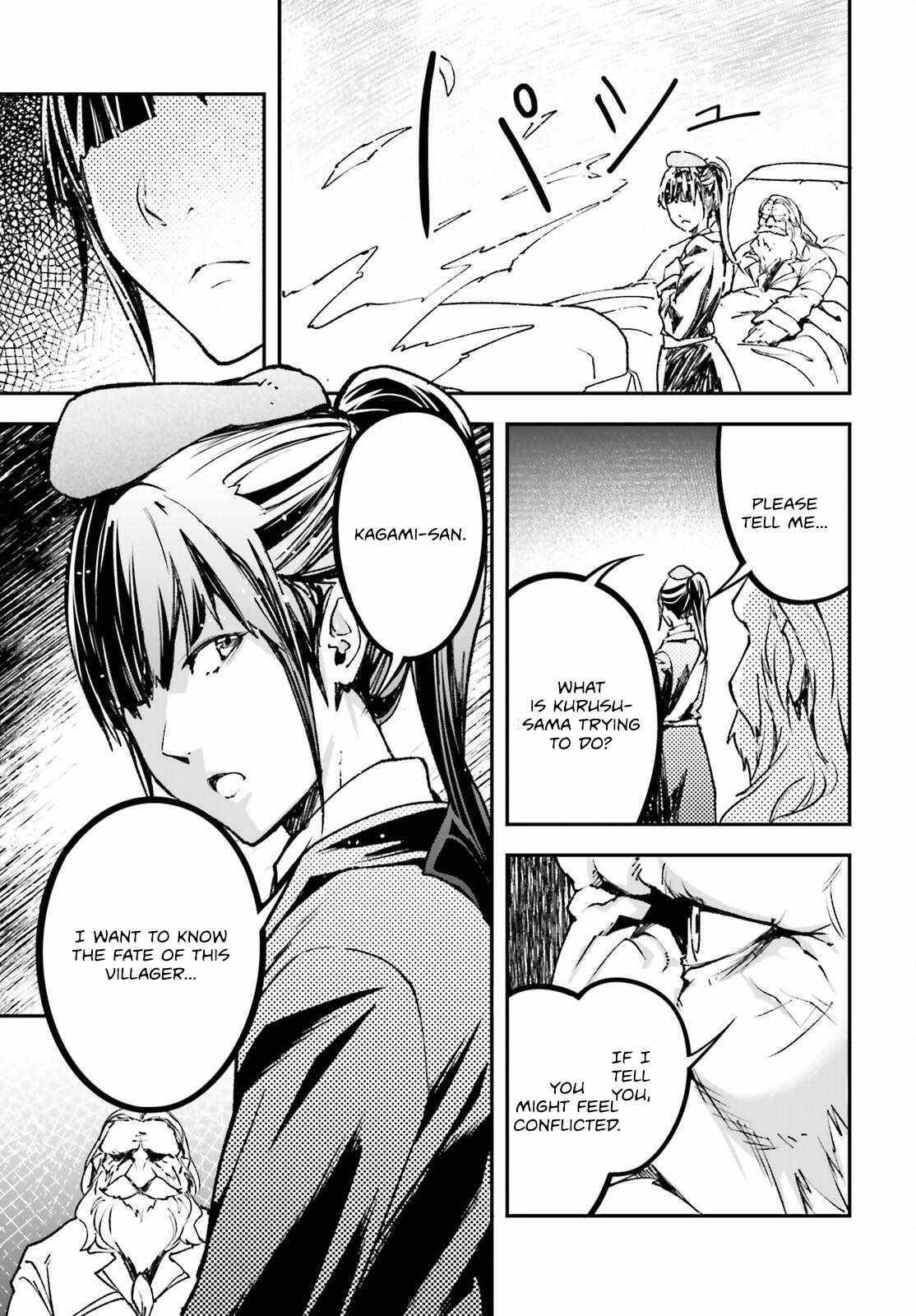 LV999 no Murabito Chapter 84 - Page 49 in English