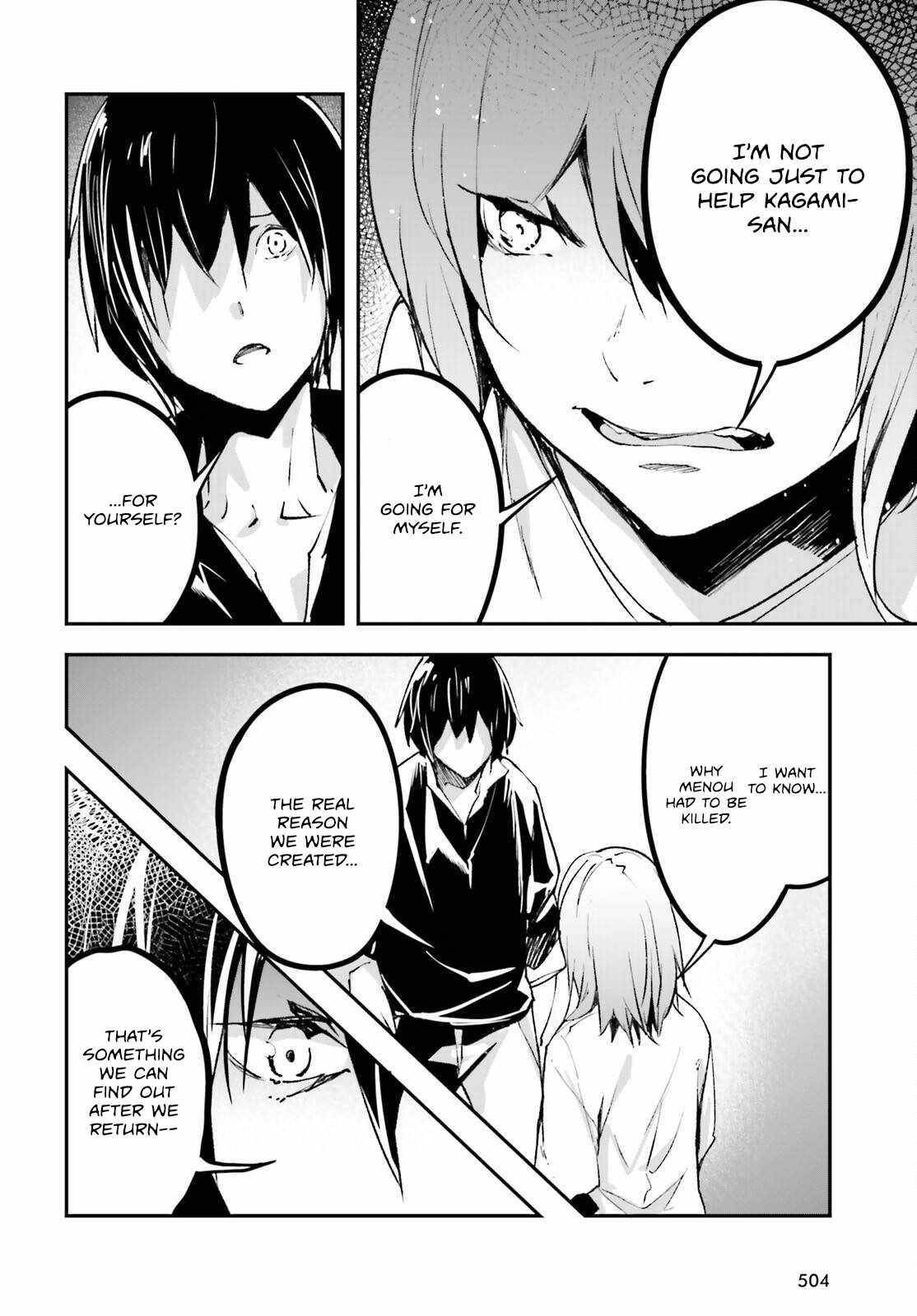LV999 no Murabito Chapter 85 - Page 20 in English