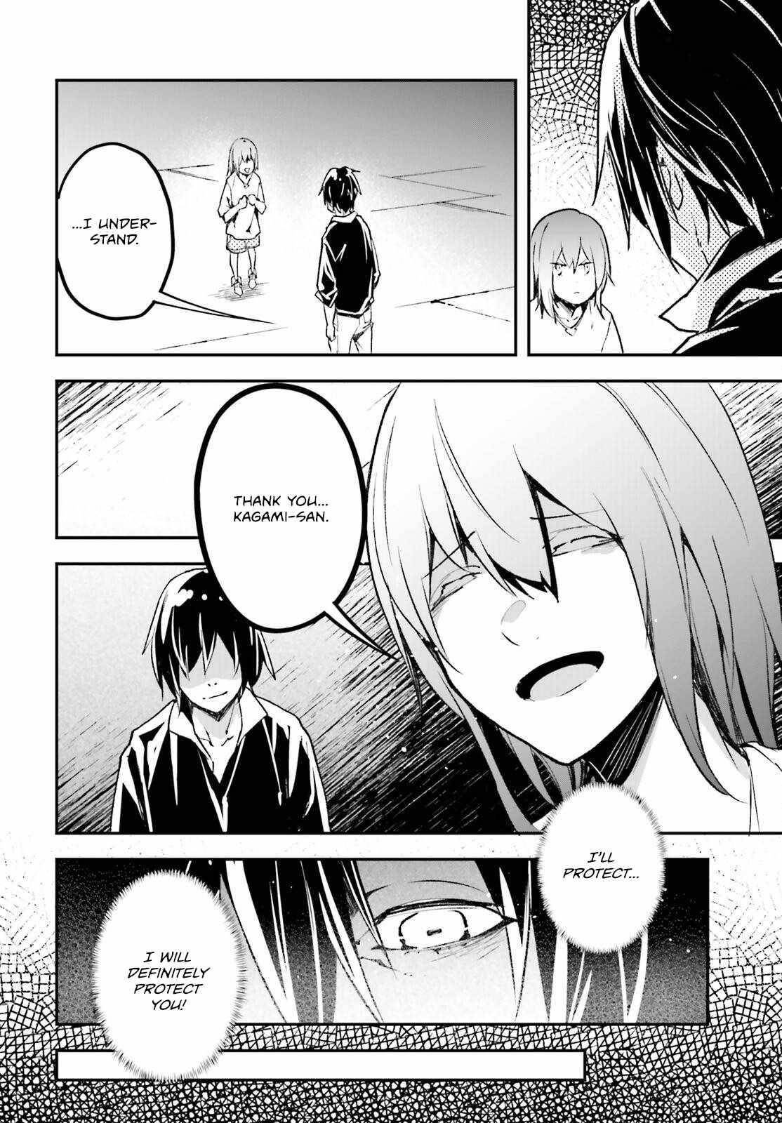 LV999 no Murabito Chapter 85 - Page 24 in English