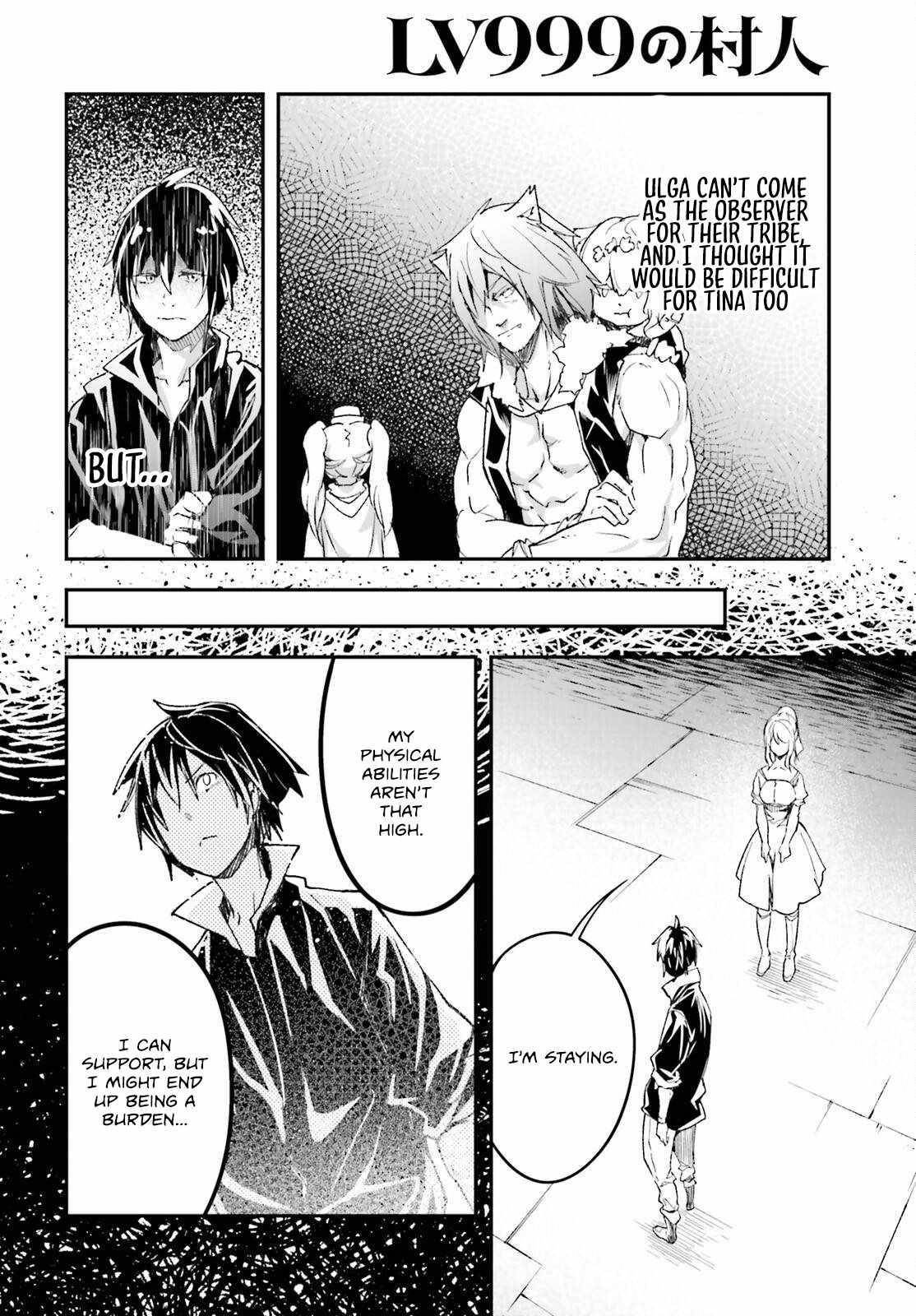 LV999 no Murabito Chapter 85 - Page 26 in English