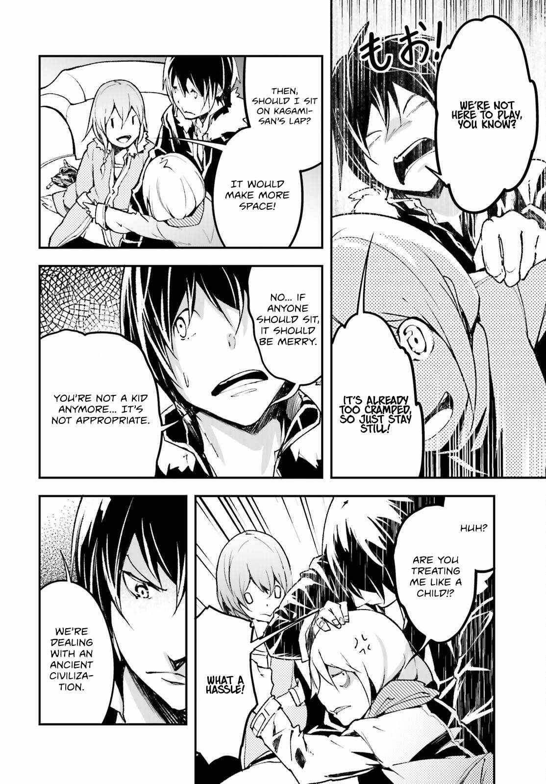 LV999 no Murabito Chapter 85 - Page 4 in English