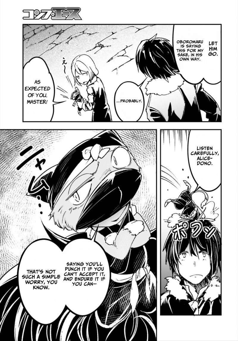 LV999 no Murabito Chapter 86 - Page 11 in English