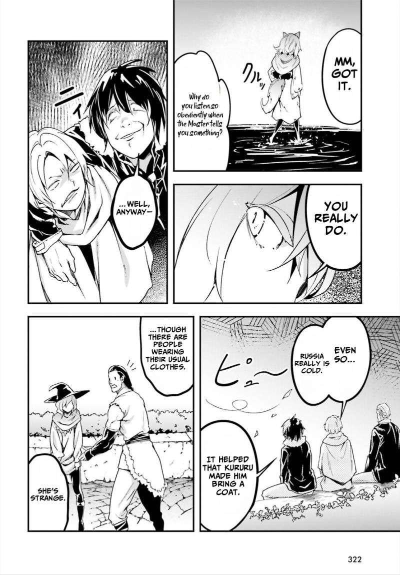 LV999 no Murabito Chapter 86 - Page 16 in English