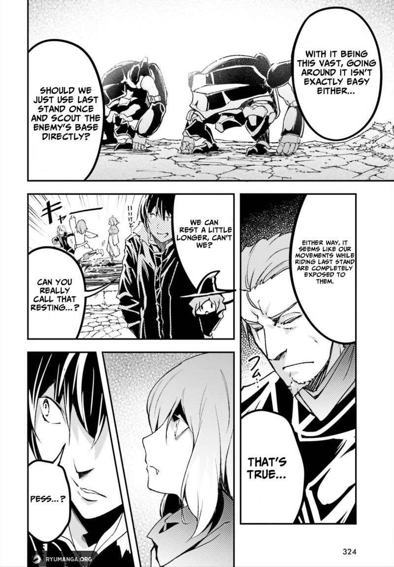 LV999 no Murabito Chapter 86 - Page 18 in English