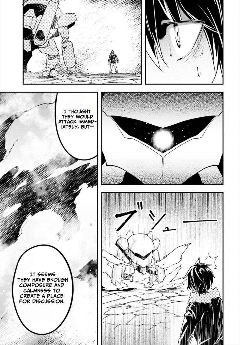 LV999 no Murabito Chapter 86 - Page 25 in English