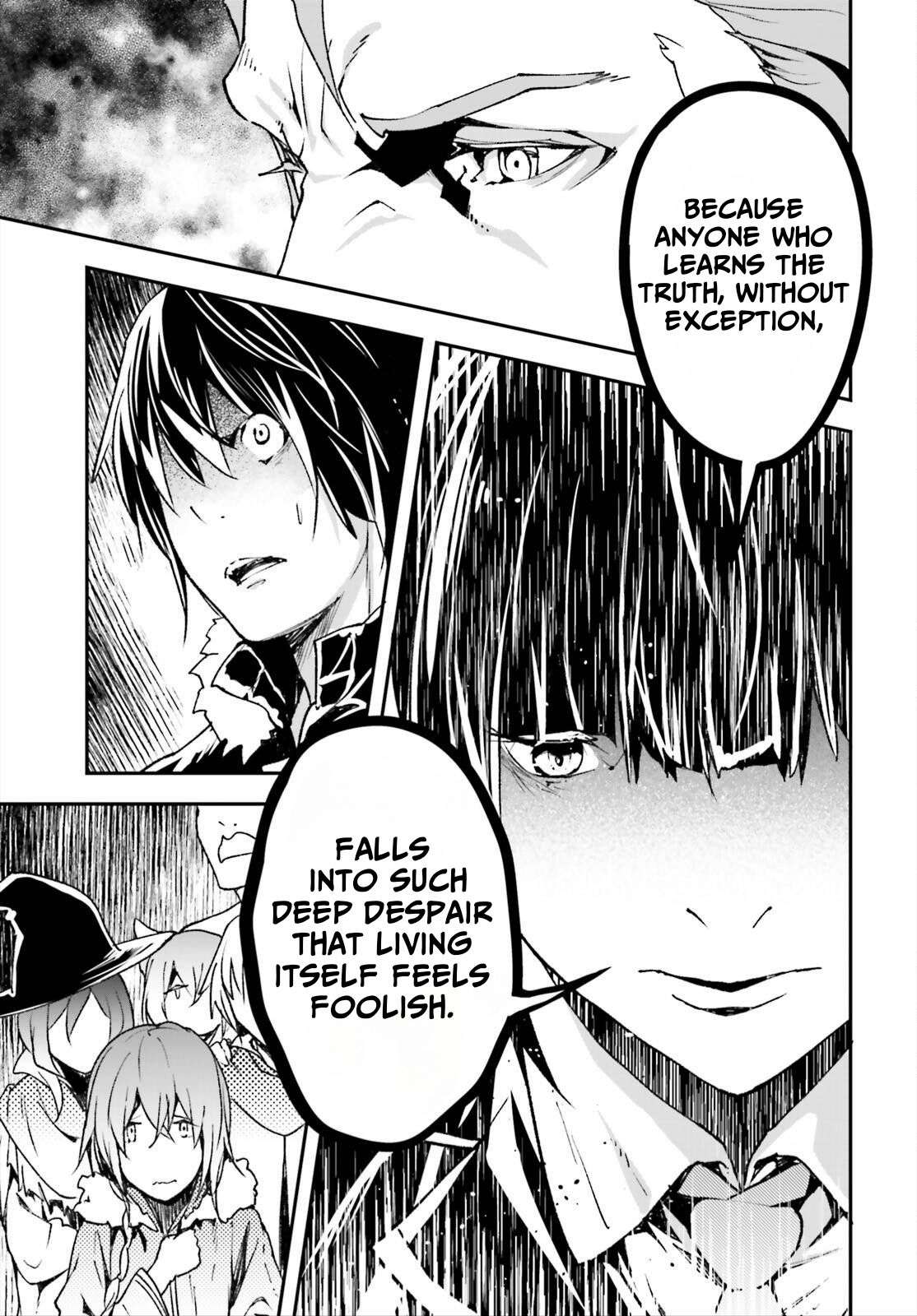 LV999 no Murabito Chapter 87 - Page 17 in English