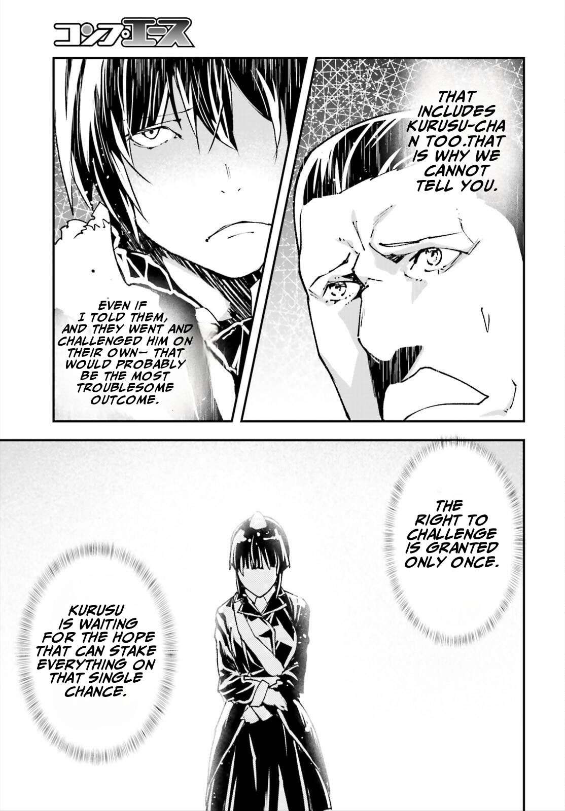 LV999 no Murabito Chapter 87 - Page 23 in English