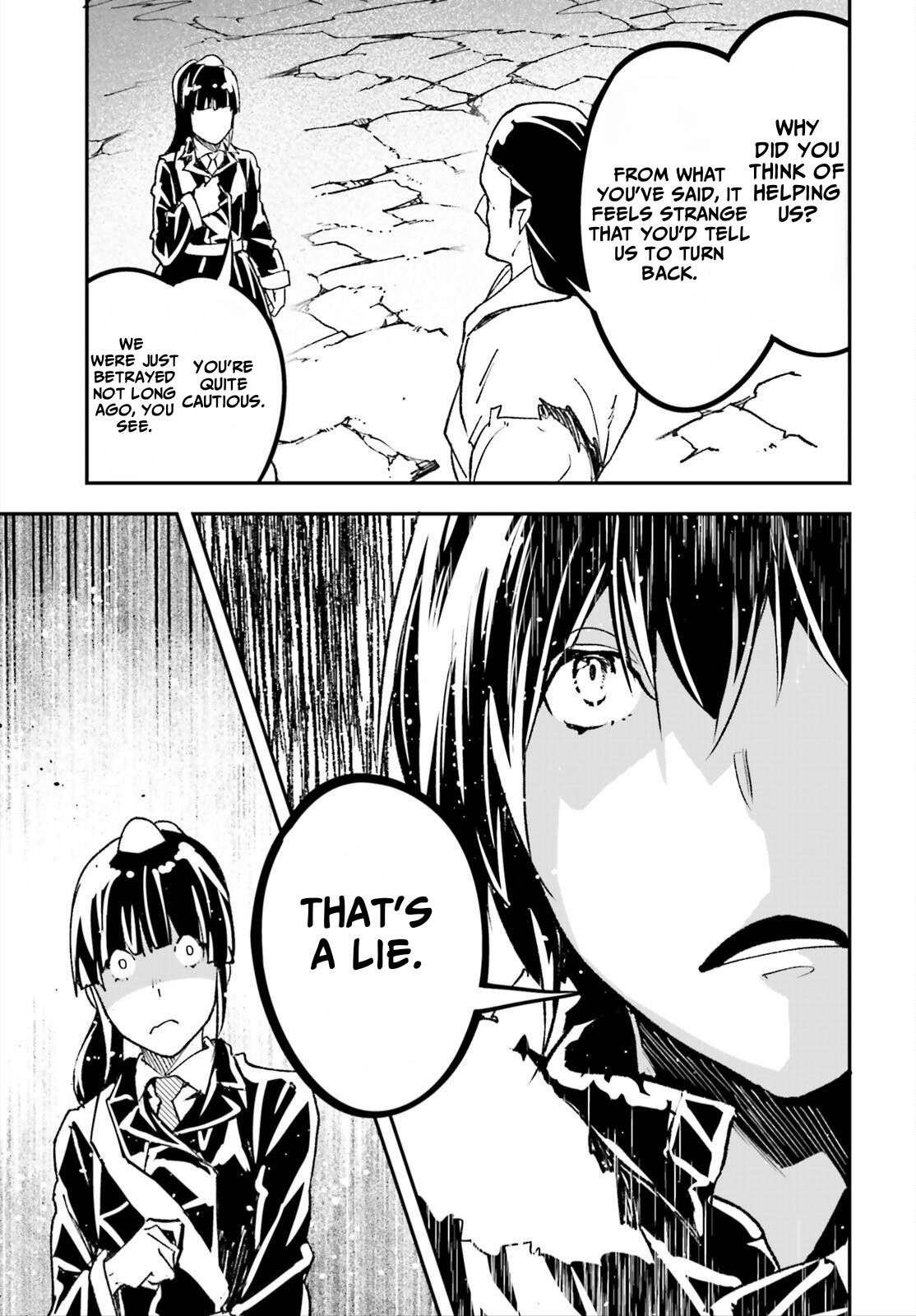 LV999 no Murabito Chapter 87 - Page 25 in English