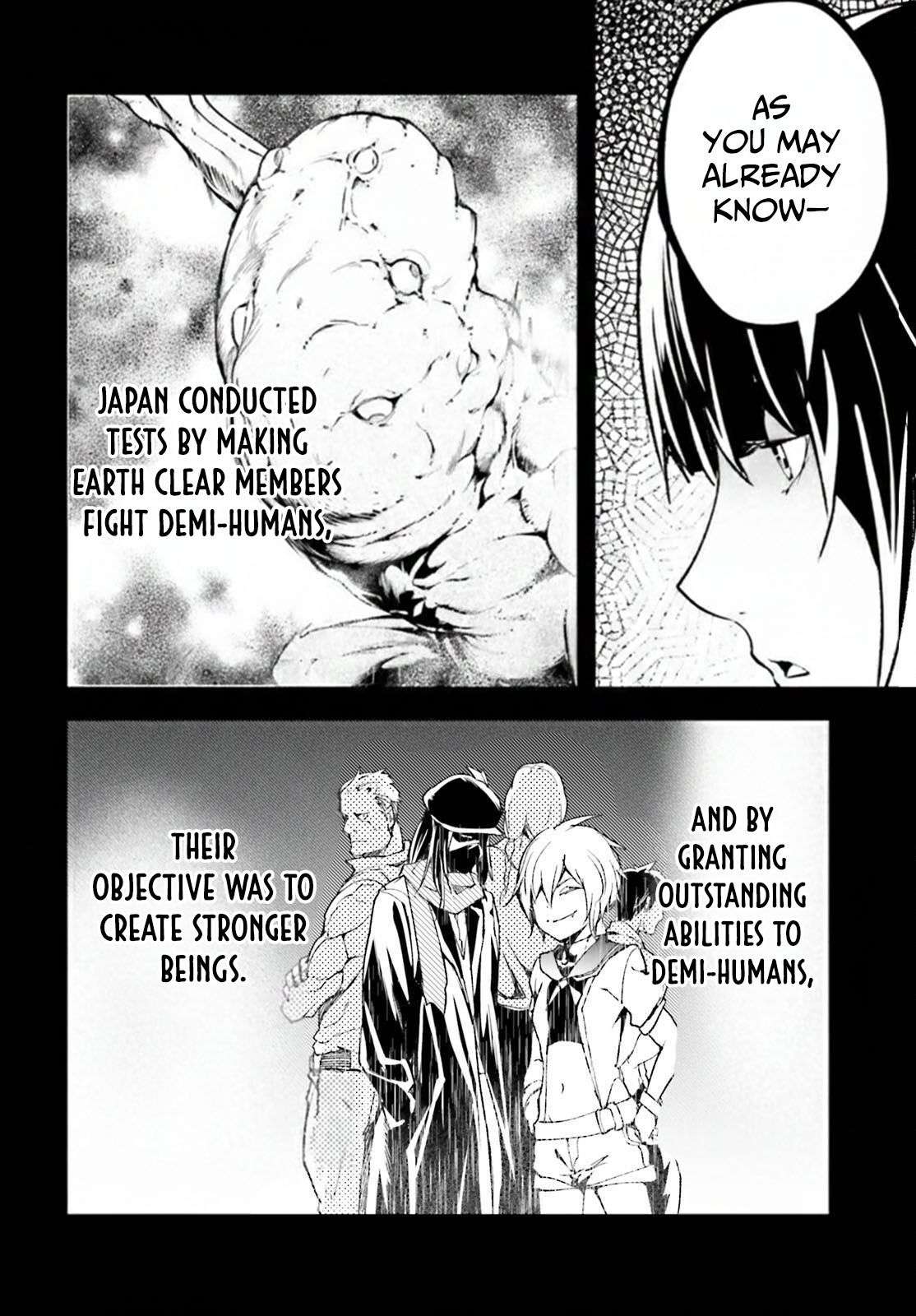 LV999 no Murabito Chapter 88 - Page 14 in English