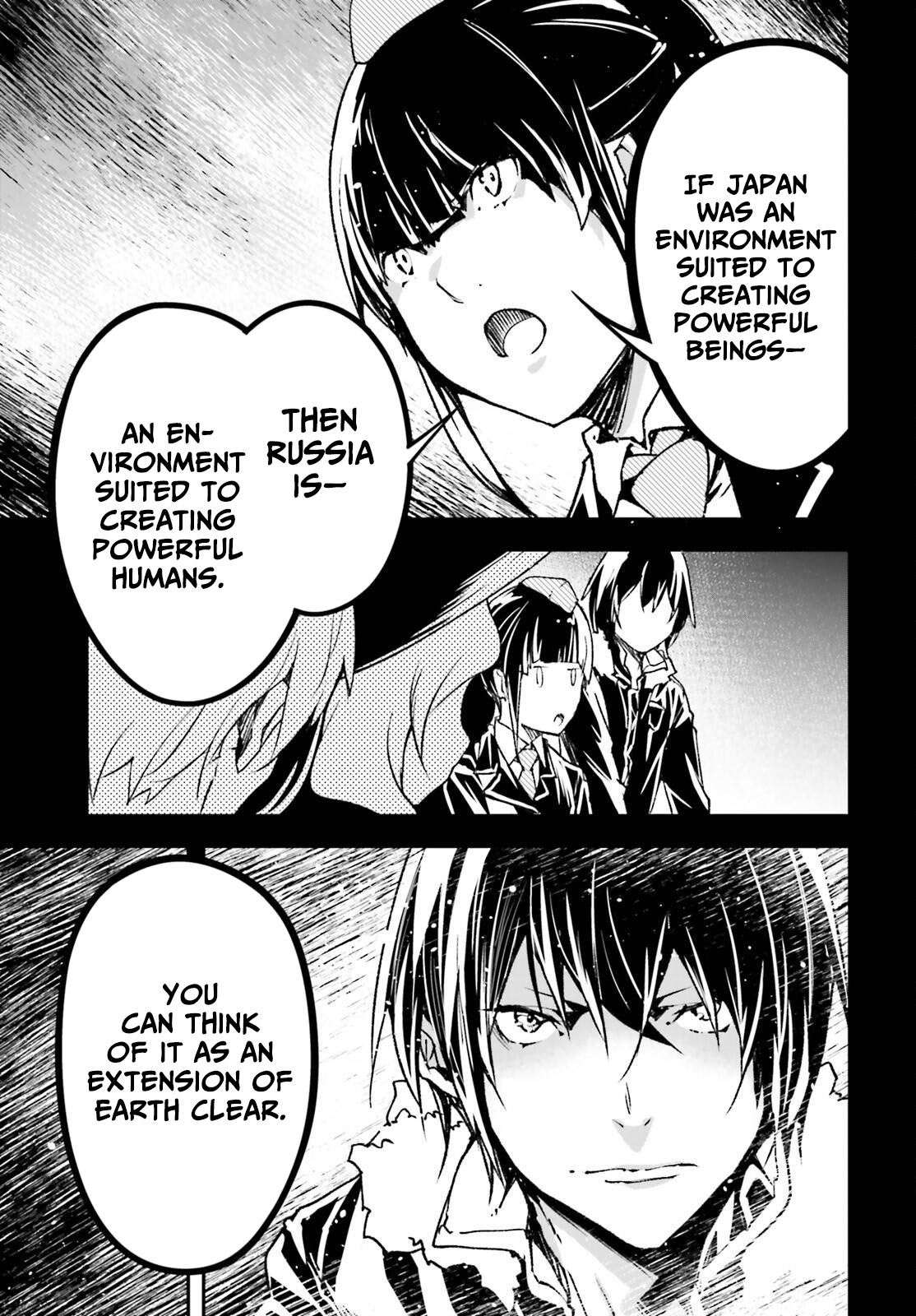 LV999 no Murabito Chapter 88 - Page 15 in English