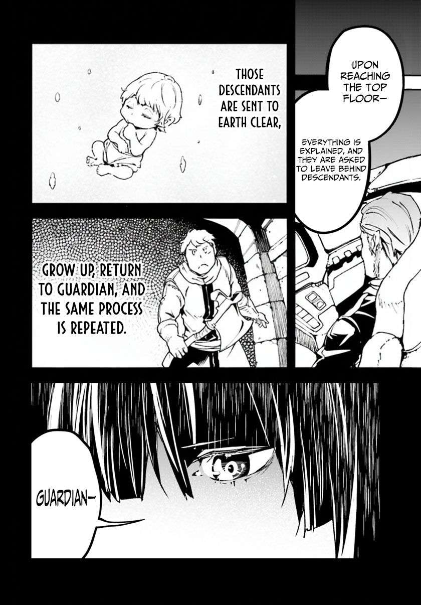 LV999 no Murabito Chapter 88 - Page 16 in English