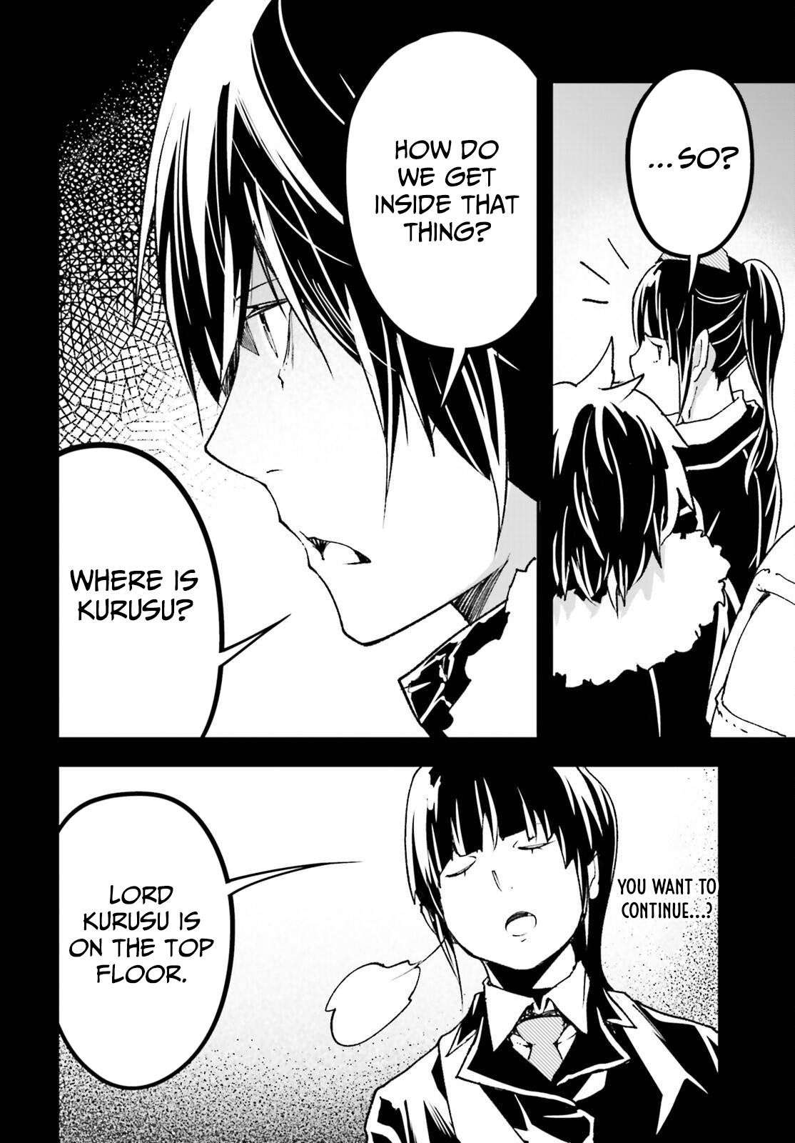 LV999 no Murabito Chapter 88 - Page 24 in English