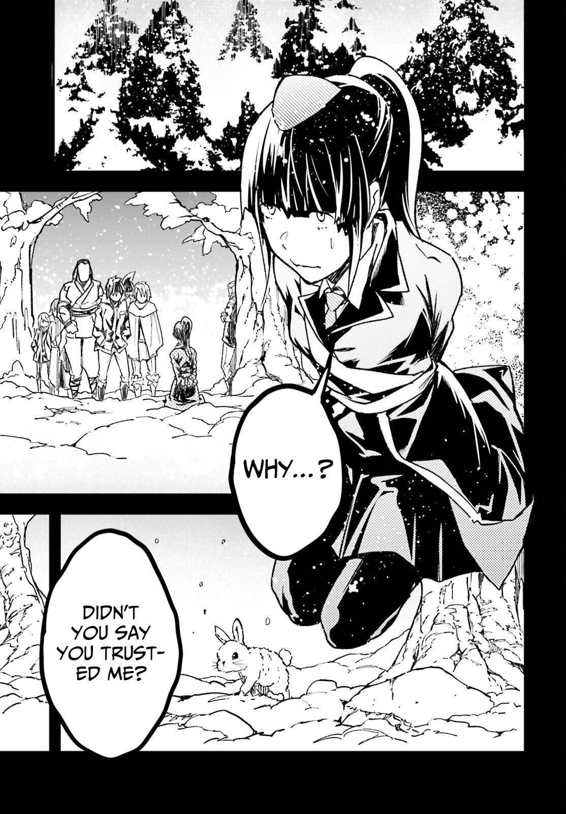 LV999 no Murabito Chapter 88 - Page 29 in English