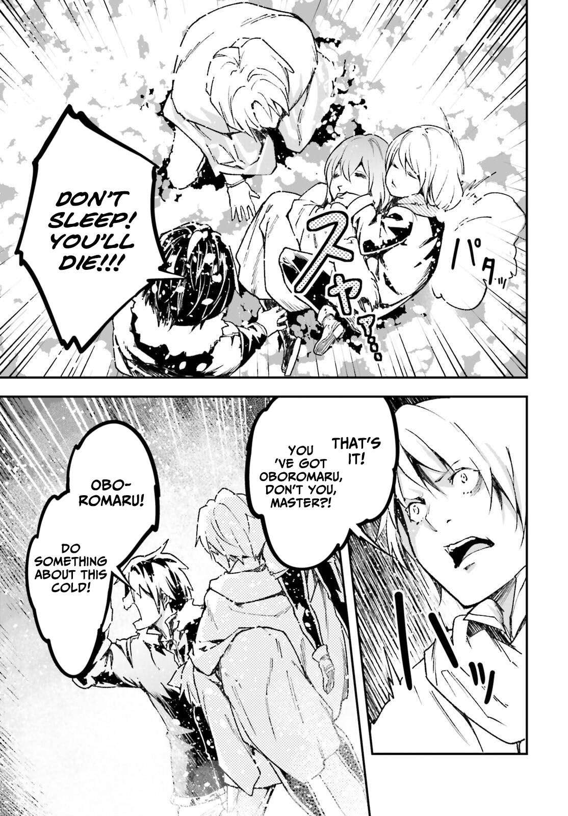 LV999 no Murabito Chapter 89 - Page 13 in English
