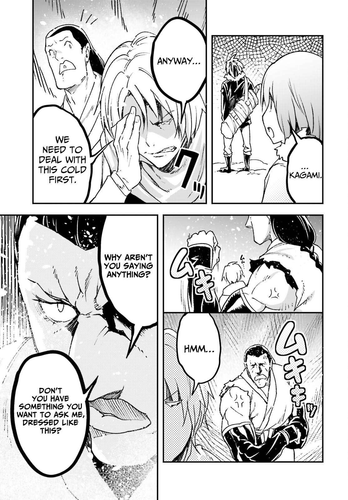 LV999 no Murabito Chapter 89 - Page 17 in English