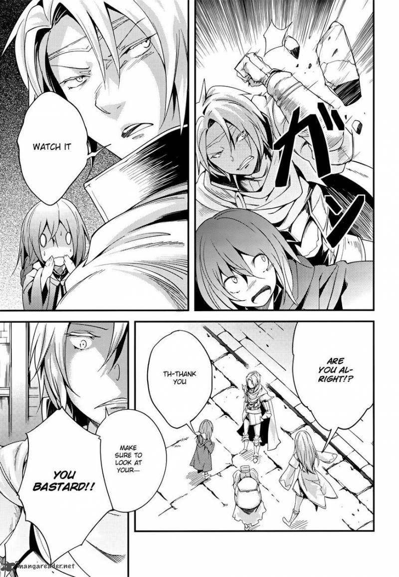 LV999 no Murabito Chapter 9 - Page 11 in English