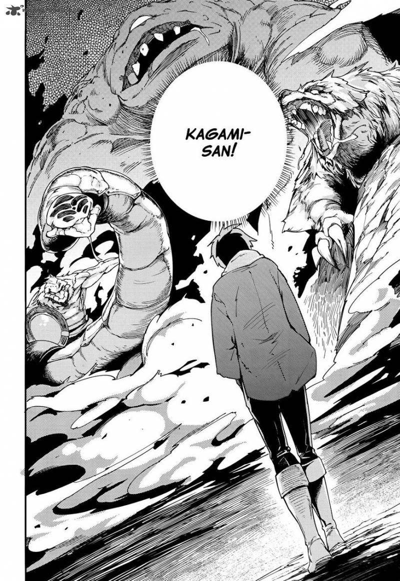 LV999 no Murabito Chapter 9 - Page 16 in English