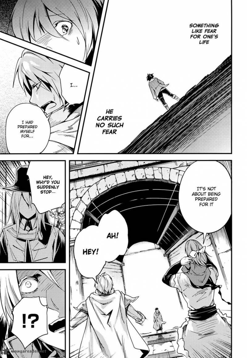 LV999 no Murabito Chapter 9 - Page 20 in English