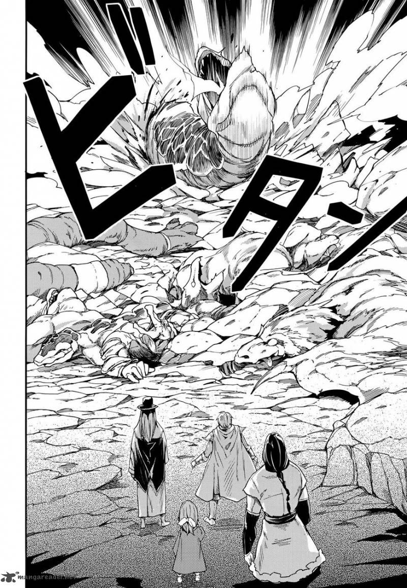 LV999 no Murabito Chapter 9 - Page 21 in English