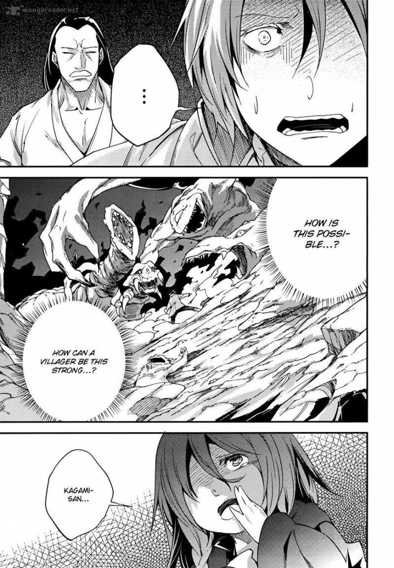 LV999 no Murabito Chapter 9 - Page 22 in English