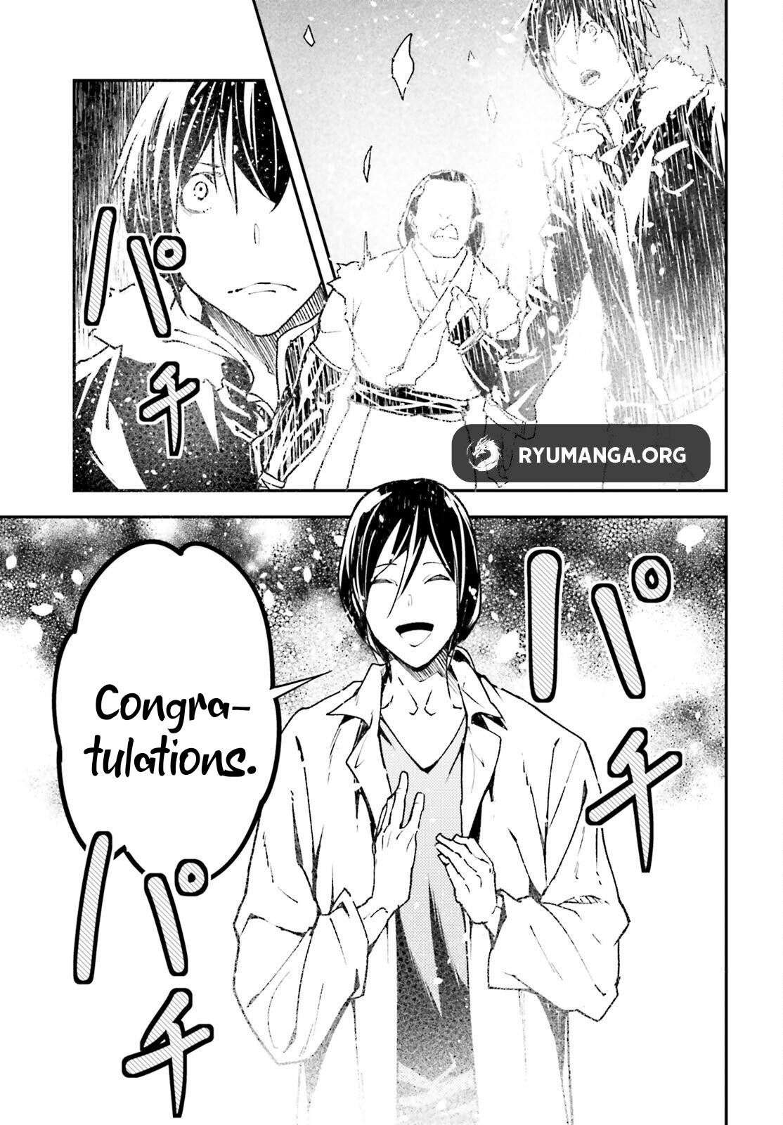 LV999 no Murabito Chapter 90 - Page 17 in English