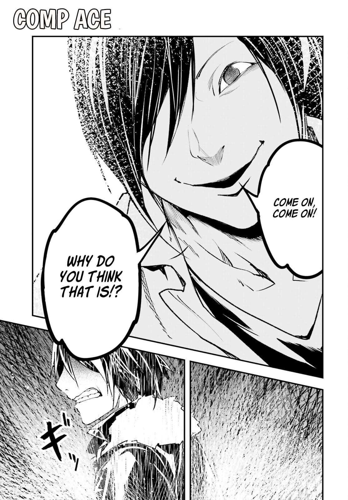 LV999 no Murabito Chapter 91 - Page 12 in English