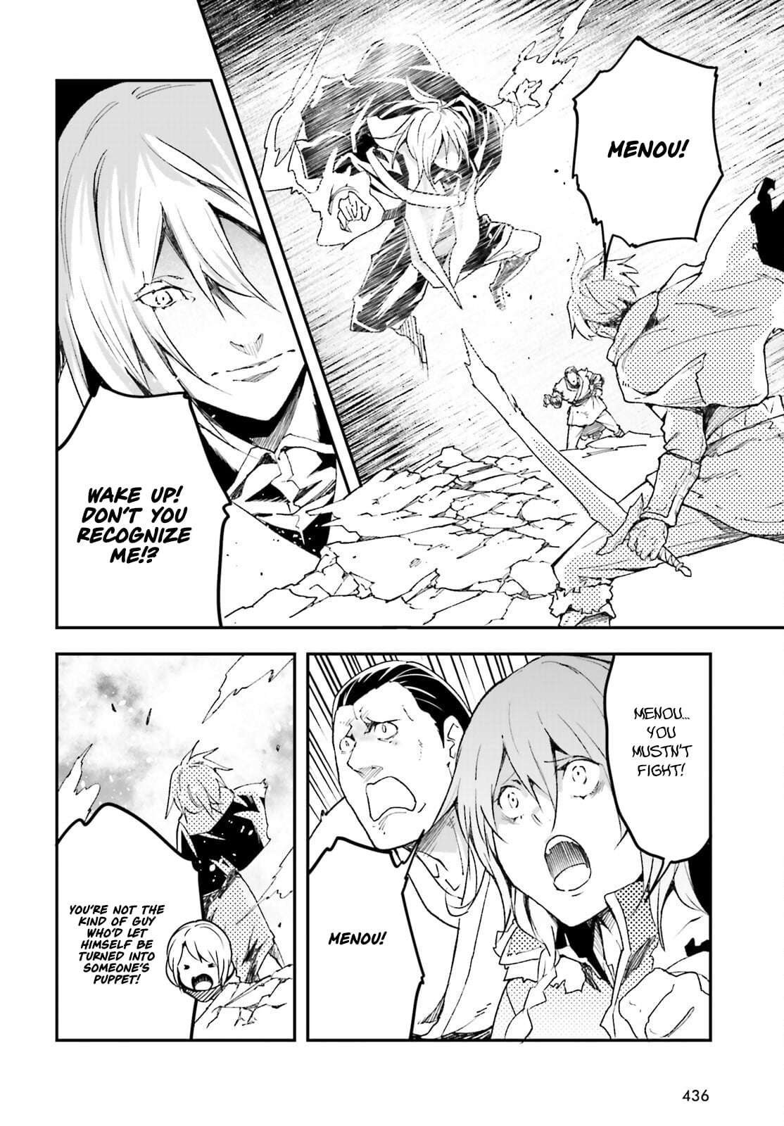 LV999 no Murabito Chapter 91 - Page 15 in English