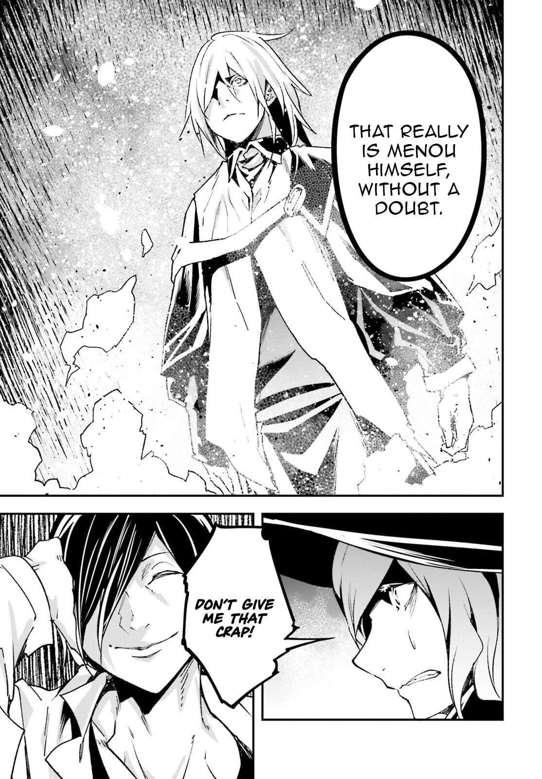 LV999 no Murabito Chapter 91 - Page 8 in English