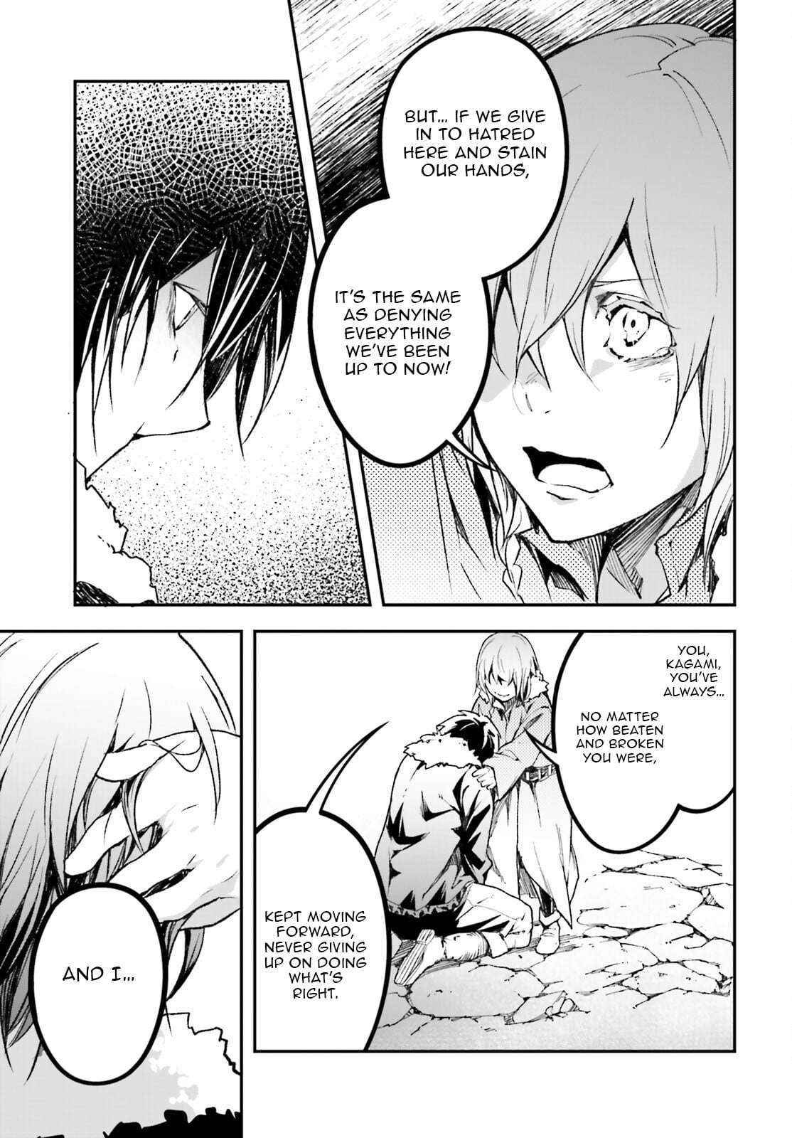 LV999 no Murabito Chapter 92 - Page 16 in English