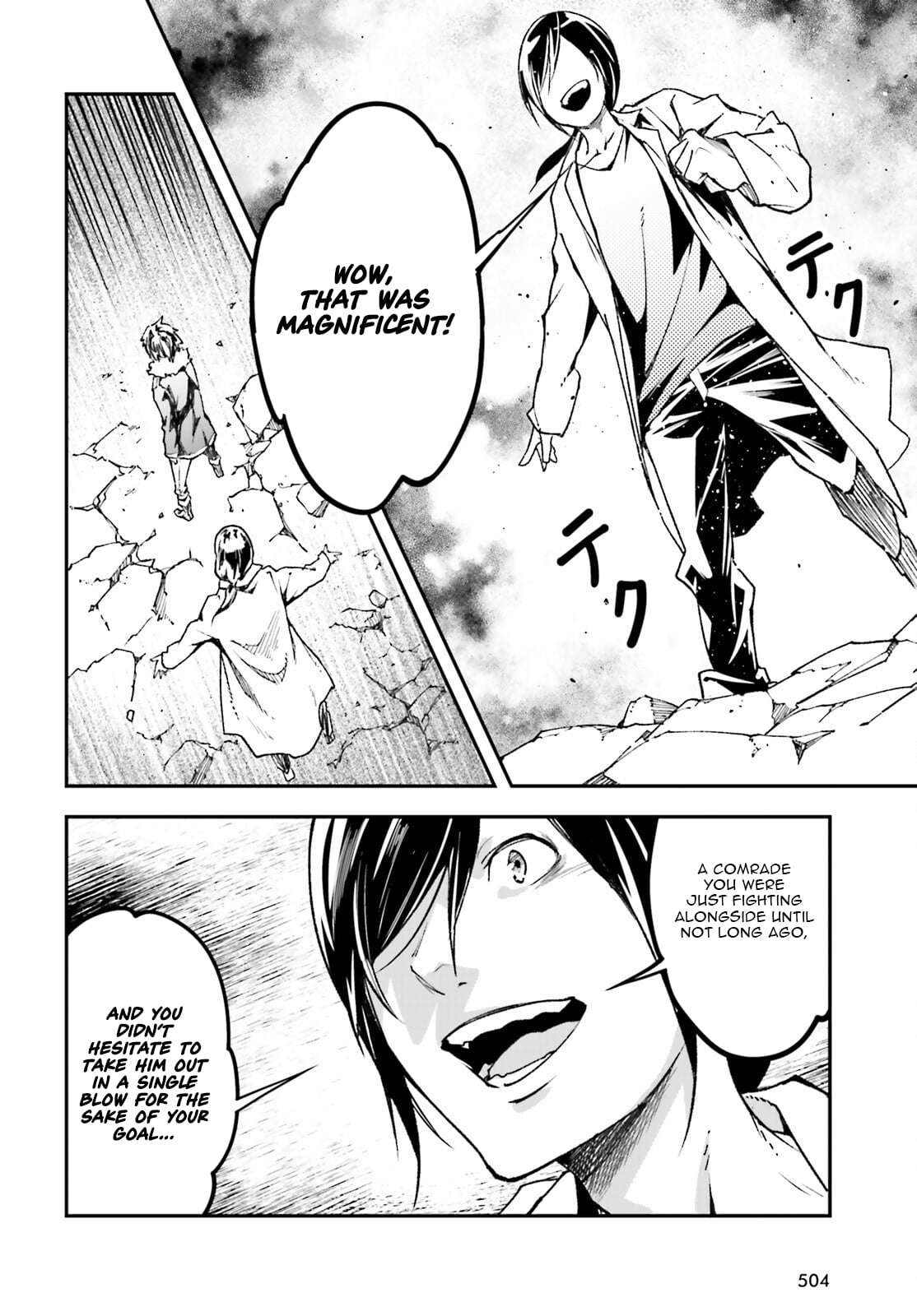 LV999 no Murabito Chapter 92 - Page 3 in English