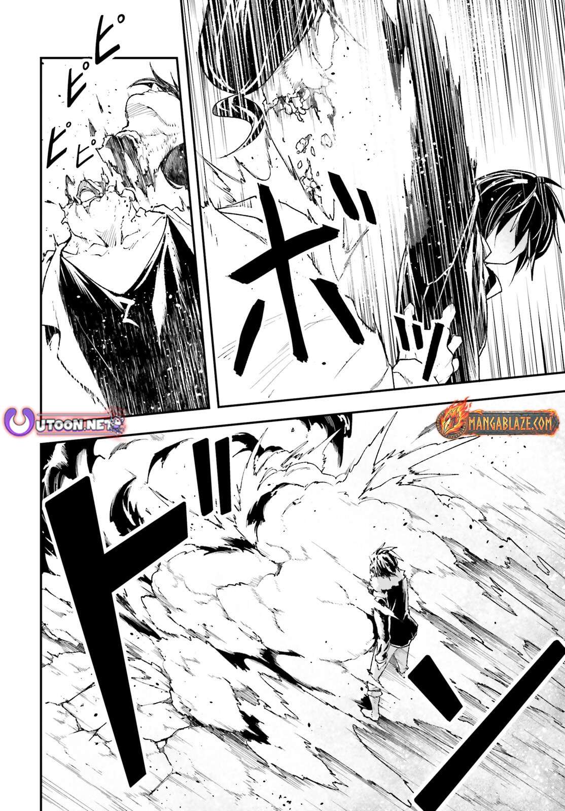 LV999 no Murabito Chapter 92 - Page 5 in English