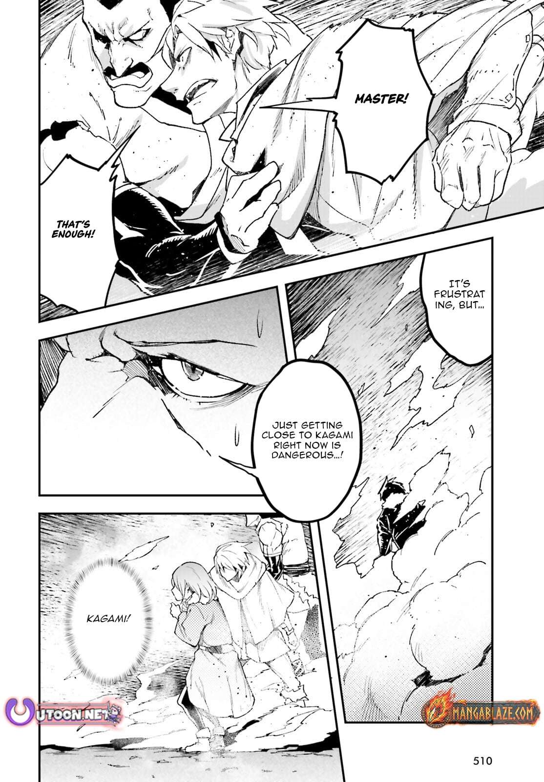 LV999 no Murabito Chapter 92 - Page 9 in English