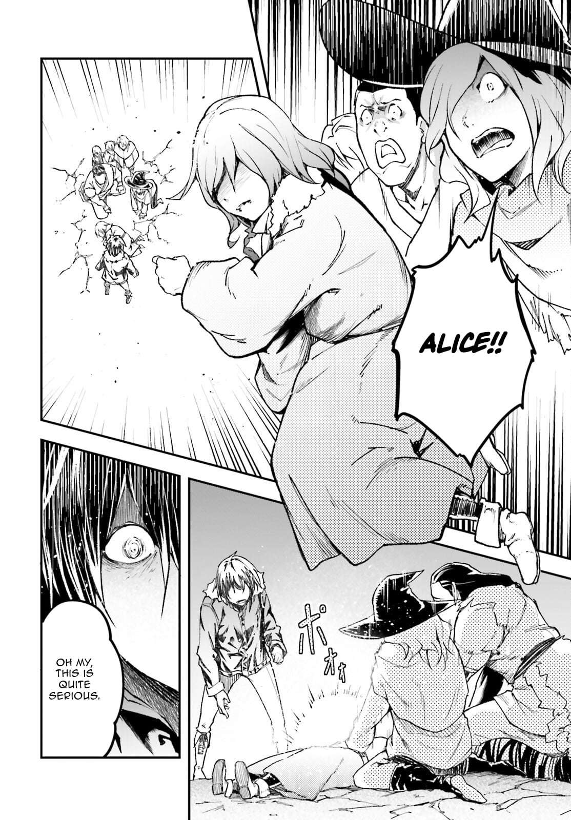 LV999 no Murabito Chapter 93 - Page 3 in English