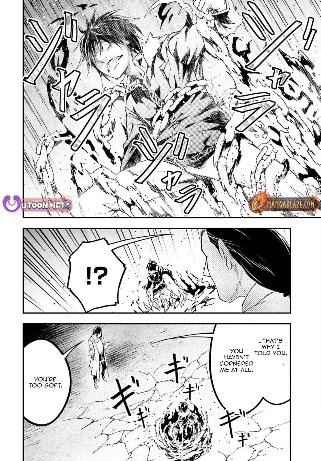 LV999 no Murabito Chapter 93 - Page 5 in English