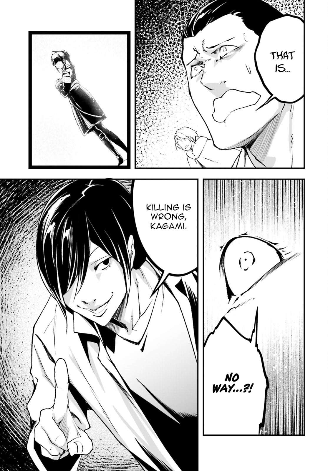 LV999 no Murabito Chapter 93 - Page 6 in English